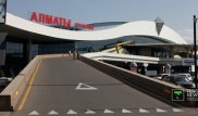 В аэропорту Алматы задержали мужчину с наркотиками