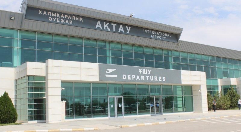 Аэропорт Актау. Фото Tumba.kz