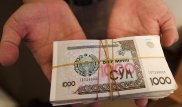 Узбекистан вдвое девальвировал курс нацвалюты