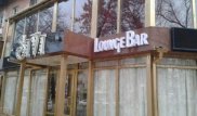 Суд обязал владельцев лаунж-бара "Cиви" в Алматы снести пристройку