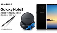 Samsung DeX: как превратить свой телефон в компьютер