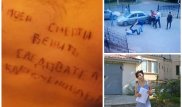 Доведенный до отчаяния актюбинец вырезал на груди имя следователя