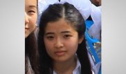 Дело о пропавшей в Алматы 18-летней Назерке Арип: найдено тело