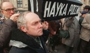 Российским ученым закрыли доступ к крупнейшей базе научных статей