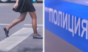 В полиции прокомментировали наезд на трех школьниц в Астане