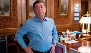 Казахстанский миллиардер зарегистрировался в Узбекистане
