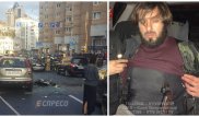 В Киеве взорвали авто с "личным врагом Кадырова" и всемирно известной моделью
