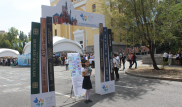 Как заработать писателям, рассказали на Kitapfest