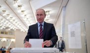 Фото паспорта Путина выложили в Сеть