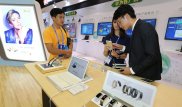Полномасштабный старт прекрасной эры интеллектуального производства