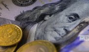 Тенге укрепился до 337 тенге за доллар