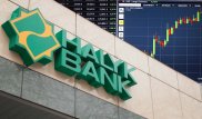 В "Халык банке" объяснили рост акций после поглощения Казкома