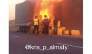 Фура загорелась на трассе Алматы - Бишкек