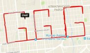 Еще один житель Алматы пробежал полумарафон в поддержку GGG