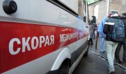 Парни отрезали ухо охраннику, заступившемуся за девушек в центре Москвы