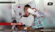 10-летний школьник лишился руки после удара током в Астане