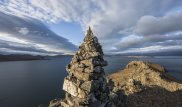 Евразия расколется на две части