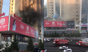 Пожар в Астане попал на видео