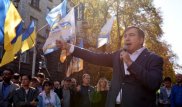 Саакашвили признали виновным в незаконном пересечении границы Украины