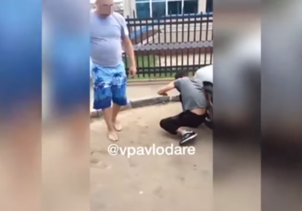 Скриншот с видео