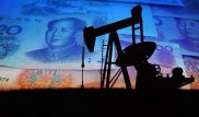 Венесуэла выставила цены на нефть в юанях - СМИ