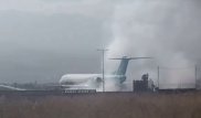 В Сети появилось видео тушения самолета близ аэропорта Алматы