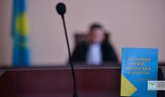 Дело о групповом изнасиловании в Балхаше: Осудили свидетельницу, давшую ложные показания