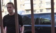 В Москве задержали Алексея Навального