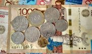 Тенге незначительно ослаб в начале недели