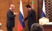 На встрече Путина и Бердымухамедова случился конфуз