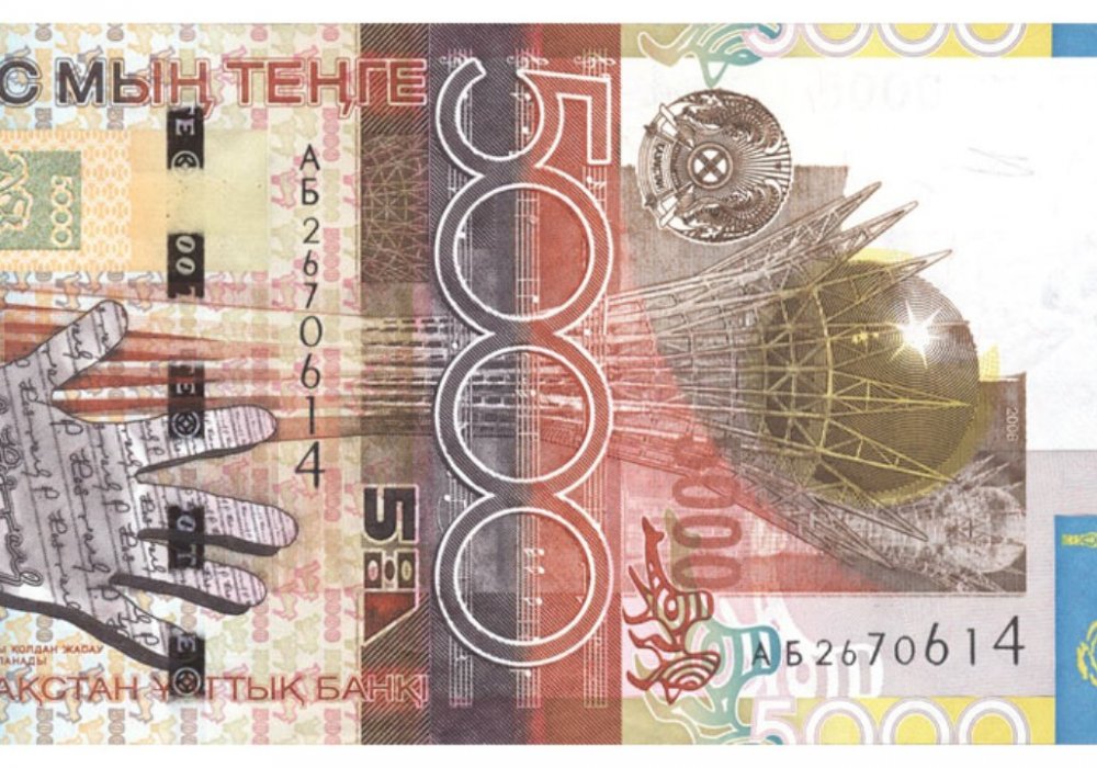 Банкнота 5000 тенге образца 2006 года. Фото с сайта nationalbank.kz