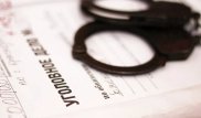 Суд над следователями ДГД в Алматы: Как передавали взятку в 120 тысяч долларов