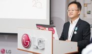 LG Electronics подводит итоги акции "Эстафета Жизни"