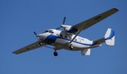 Самолет Ан-28 пропал с радаров близ Алматы