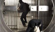 Джек-пот на миллиард. В Бразилии предотвратили крупнейшее в истории ограбление банка