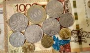 Курс нацвалюты перешагнул отметку в 343 тенге за доллар