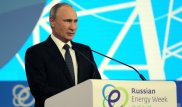 Почему нет? - Путин о покупке электромобиля Tesla