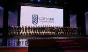 КазНИТУ имени Сатпаева переименован в Satbayev University
