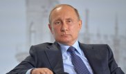 Коллекцию одежды в честь Путина создали в Великобритании