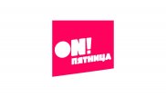 "Пятница!" выходит на рынок Казахстана