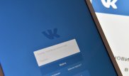 Пользователи отомстили "ВКонтакте" за платную музыку