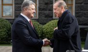 Эрдоган заявил, что Турция не признает присоединения Крыма к России
