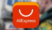 ФСБ выследил: покупка на AliExpress грозит россиянину тюремным сроком