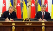 Пресс-конференция с Порошенко усыпила Эрдогана