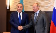 Назарбаев встретился с Путиным в Сочи