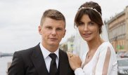 От Андрея Аршавина ушла жена