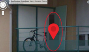 Google скрыл случайно обнаруженный снимок "пришельца"