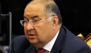 Самолет для президента Узбекистана арендовали у Алишера Усманова
