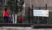 "Чтобы была стабильность, без революций". Чего ждут кыргызстанцы от нового президента
