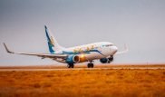 Авиакомпания SCAT запускает новый рейс в Шарджу